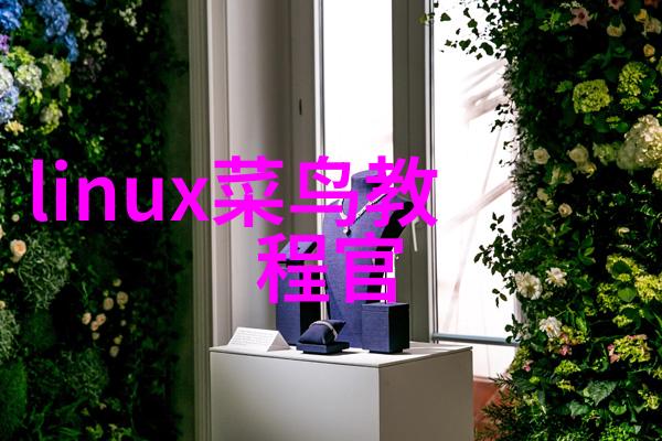 测评与入职之间的关联解析企业选择新员工的标准