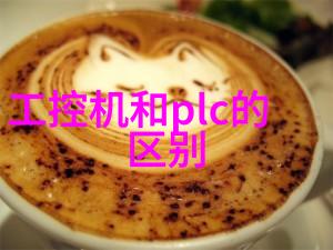 嵌入式软件工程师的职业特征与挑战研究