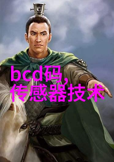 秦都之谜揭秘西安PE管生产厂家的电话号码