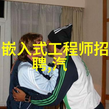 最佳路基填料选用与工程稳定性之关键