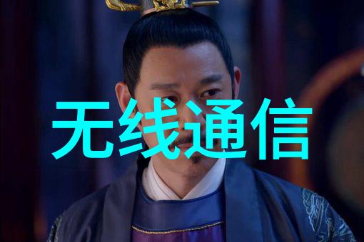 大型污水处理一体化设备的技术进步与环境保护之路