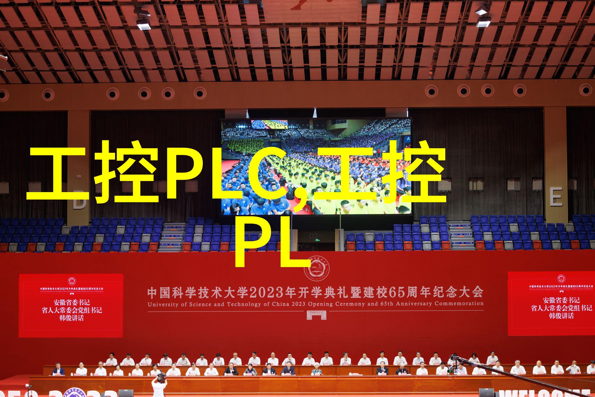 钢管规格型号尺寸大全-详尽解析钢管的各种规格型号及其尺寸