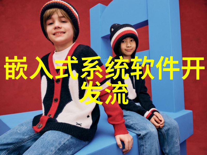 惊悚乐园恐惧的玩耍场所