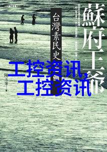 大型油烟净化设备我家为什么还要安装这种东西