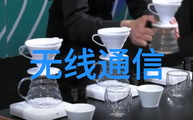 新华三成功助力行业客户数字化转型