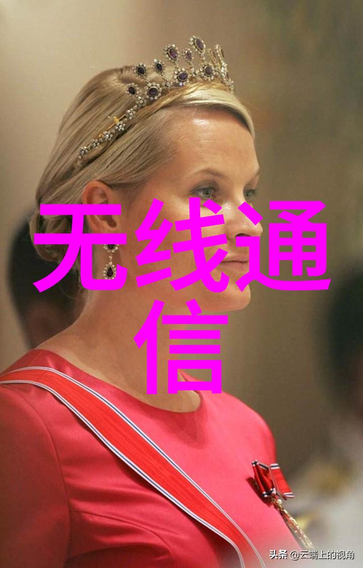 富士康工控机我的生产小助手