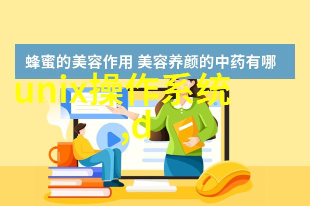 超高速离心机在食品工业中的重要作用及其创新应用案例