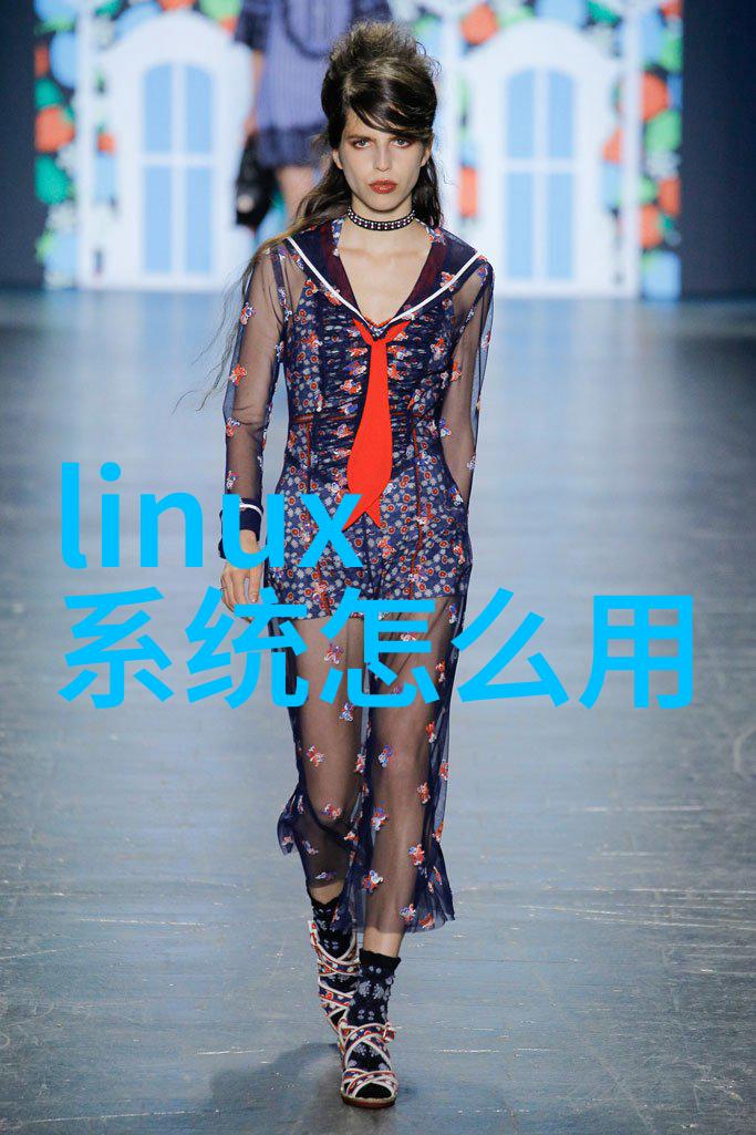蛇的温柔折磨
