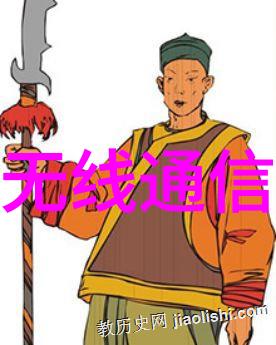 智能化生活微型计算机的无处不在革命
