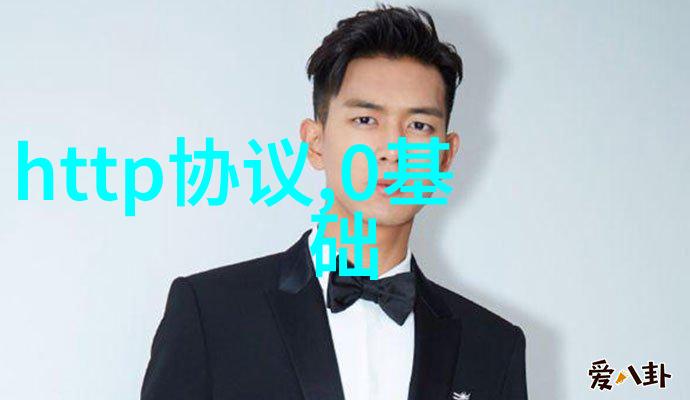 工控新纪元U盘启航之研华机器人