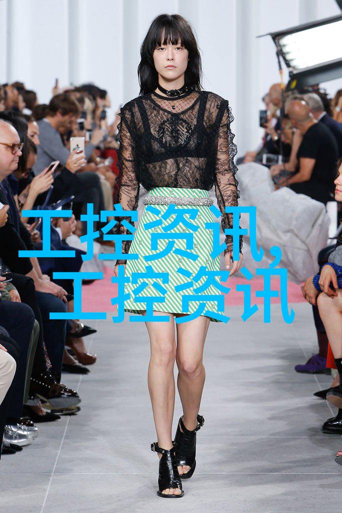 现代简约客厅