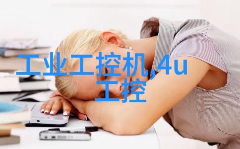 温香软玉未删减版阅读我的心海之旅