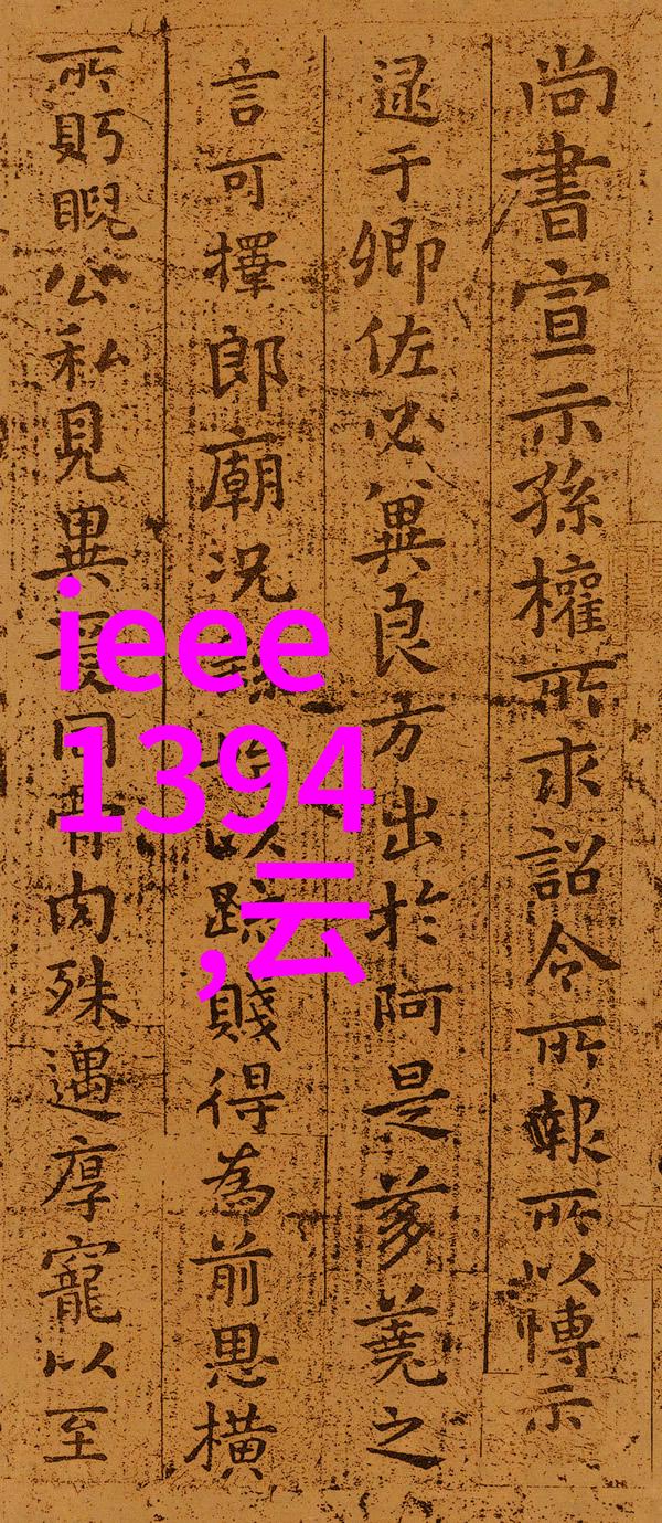 实验室环境中的油水分離机运用教程