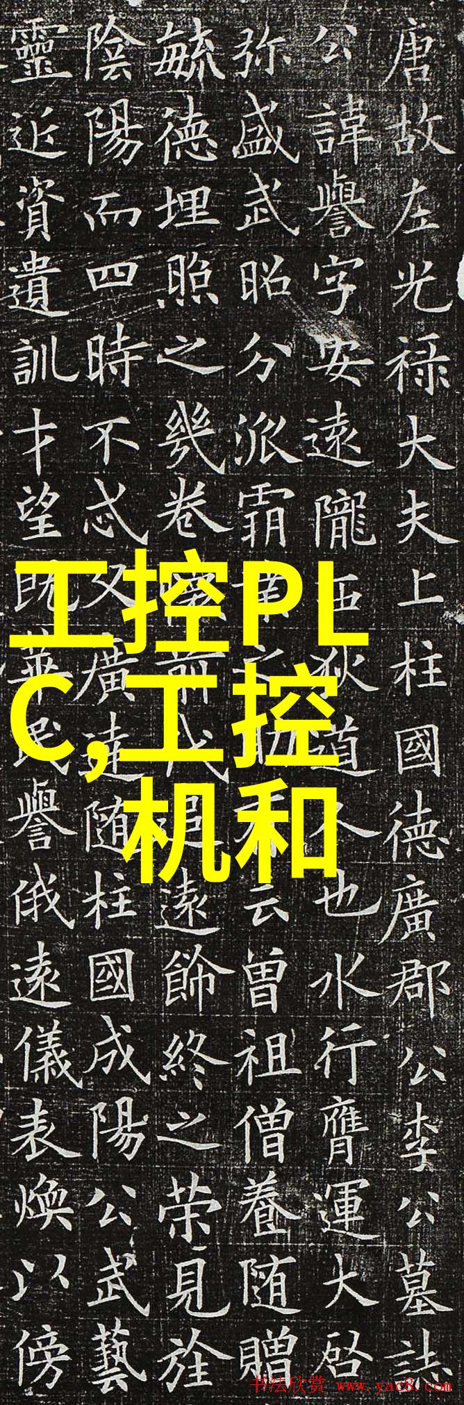 嵌入式培养是啥意思-深度解析微生物技术中的嵌体培养方法与应用