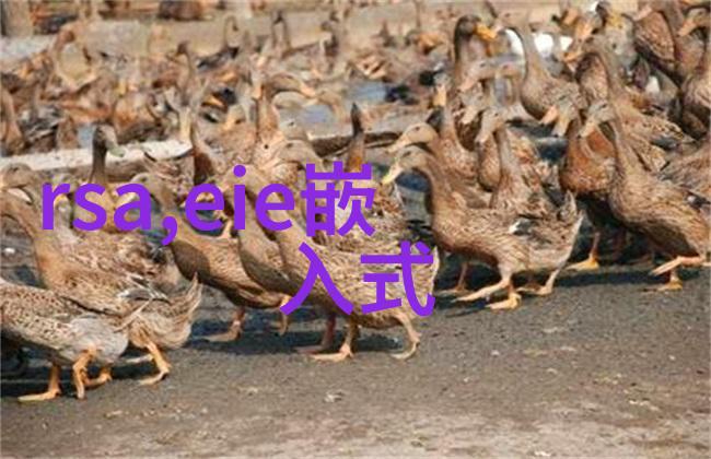 精细化学品生产技术高效合规的精细化学品制造流程