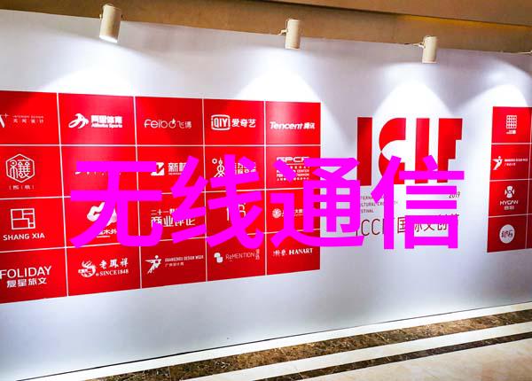 家常软件亲子共创的编程故事