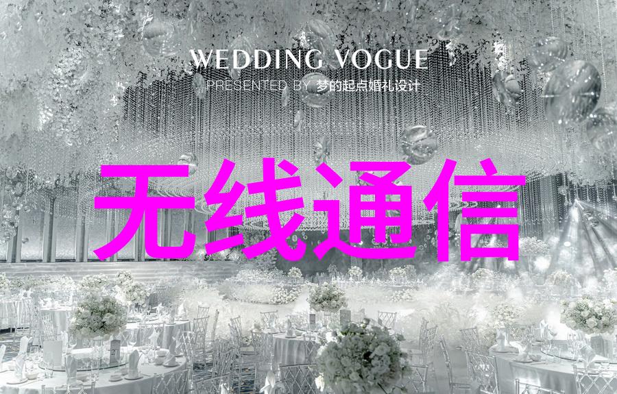 中国制药装备行业协会推动国产药械产业发展的重要力量