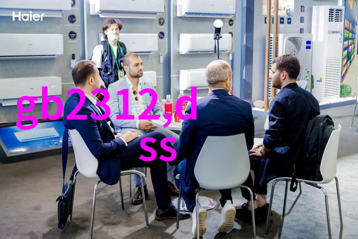 北京消毒公司专业消毒服务体系的完善与实践