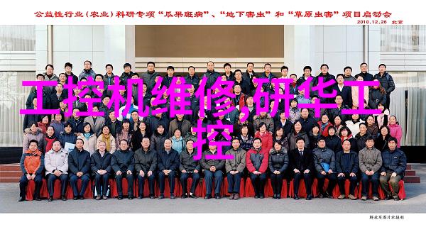 不锈钢装饰我家里的现代风格就谢了它一份