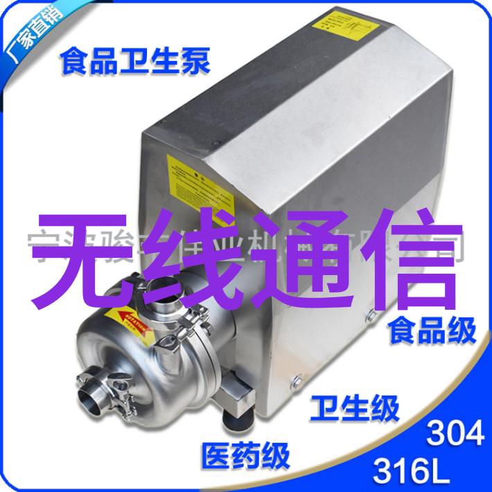 上升之梯一个接一个的上我