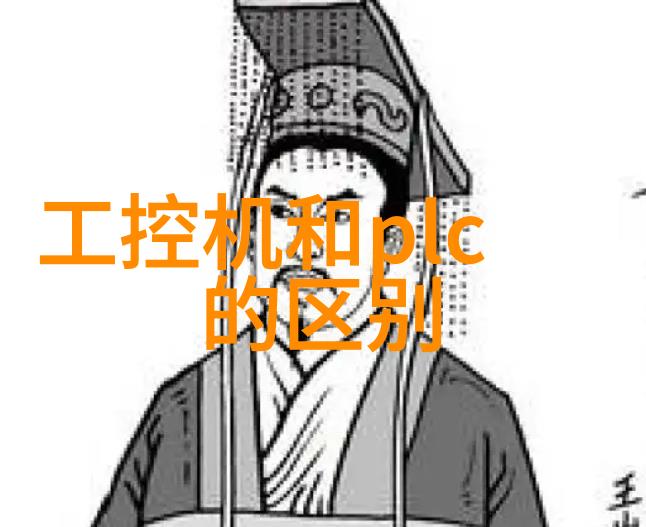 夏日炎炎下的热情追求
