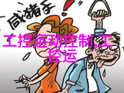 星际穿越探索时空的无限奇迹
