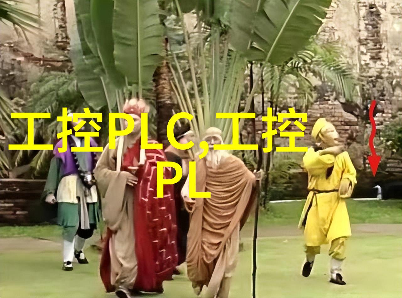 物联网革命嵌入式系统的关键驱动力与应用前景