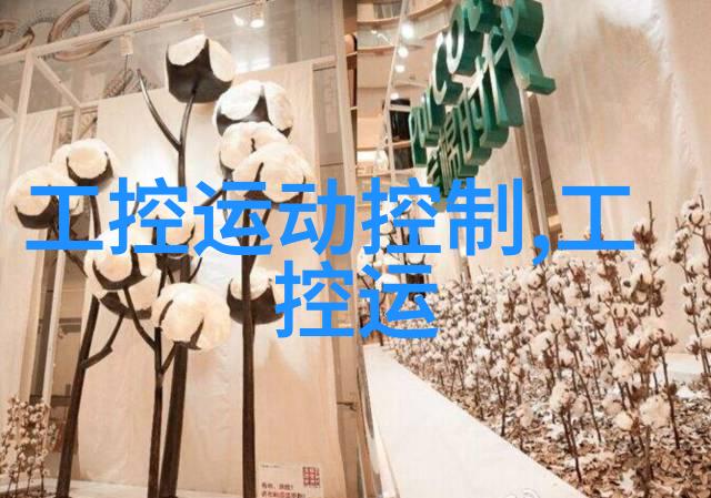 研华工控机610我来告诉你它的秘密