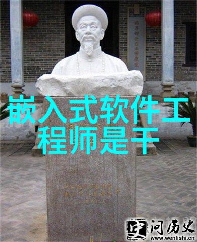 公司领导频繁进办公室背后的潜在原因与管理策略