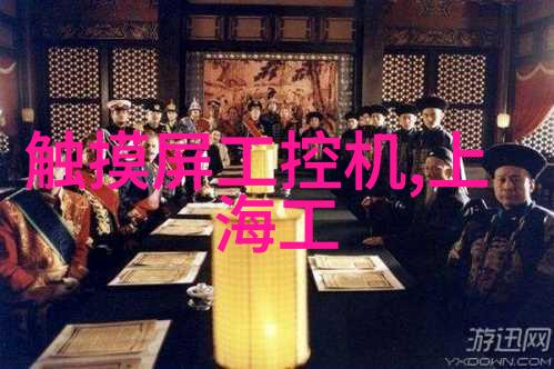 中国计算机职业技术资格网对未来的发展规划是什么以及它们将如何影响行业趋势