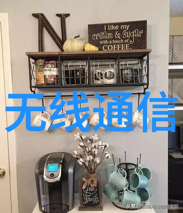 苹果三款iPhone区别对比 iPhone XRXSXS Max有什么不同