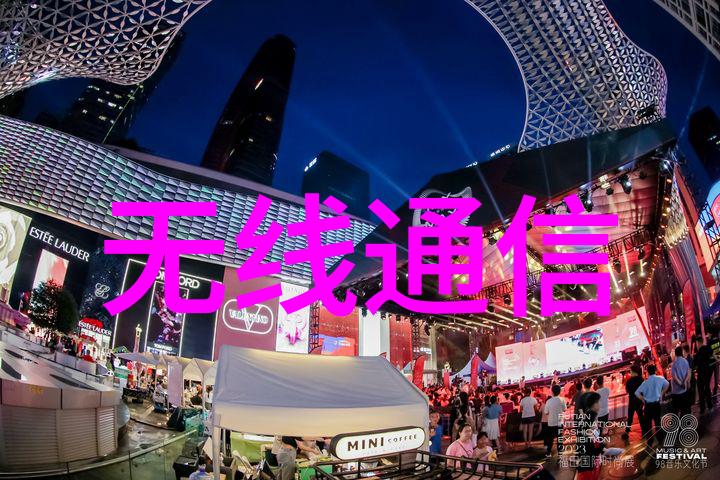 工业控制机电源系统精密稳定高效能电源解决方案