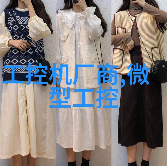 畜禽革命探索人与动物共生CROPROATION时代的奇迹