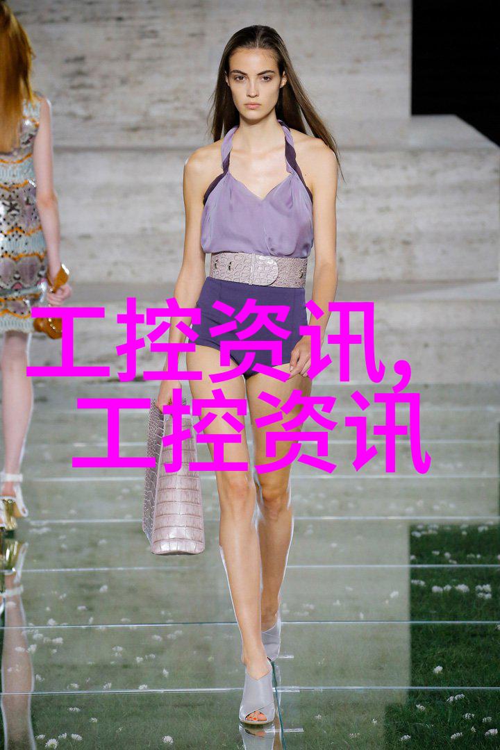 转换桌椅
