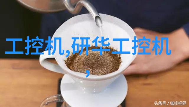 欧洲豪门聚集地揭秘第一会所的迷雾世界