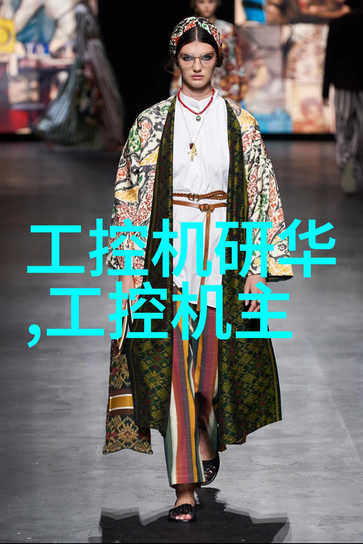 撒娇女人最好命探索幸福生活的艺术与智慧
