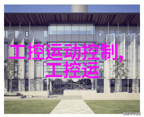 热闹现场实时直播双人床上健身扑克大赛