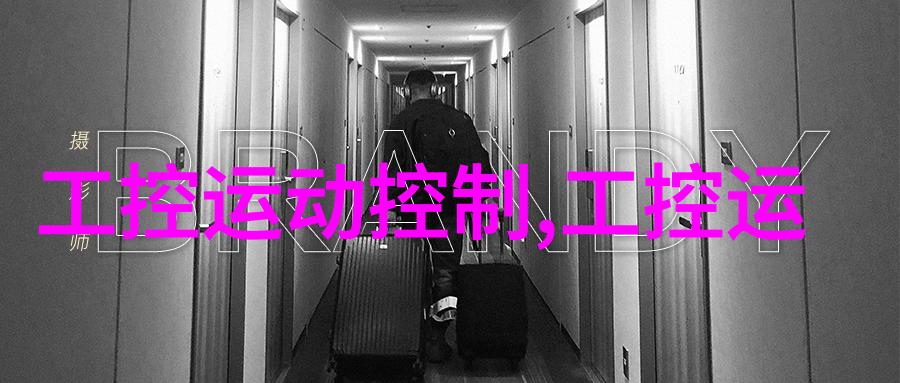 双级反渗透系统在面对高盐度或高重金属含量的废水时表现如何