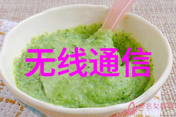 汽车电子控制系统的智能化进步