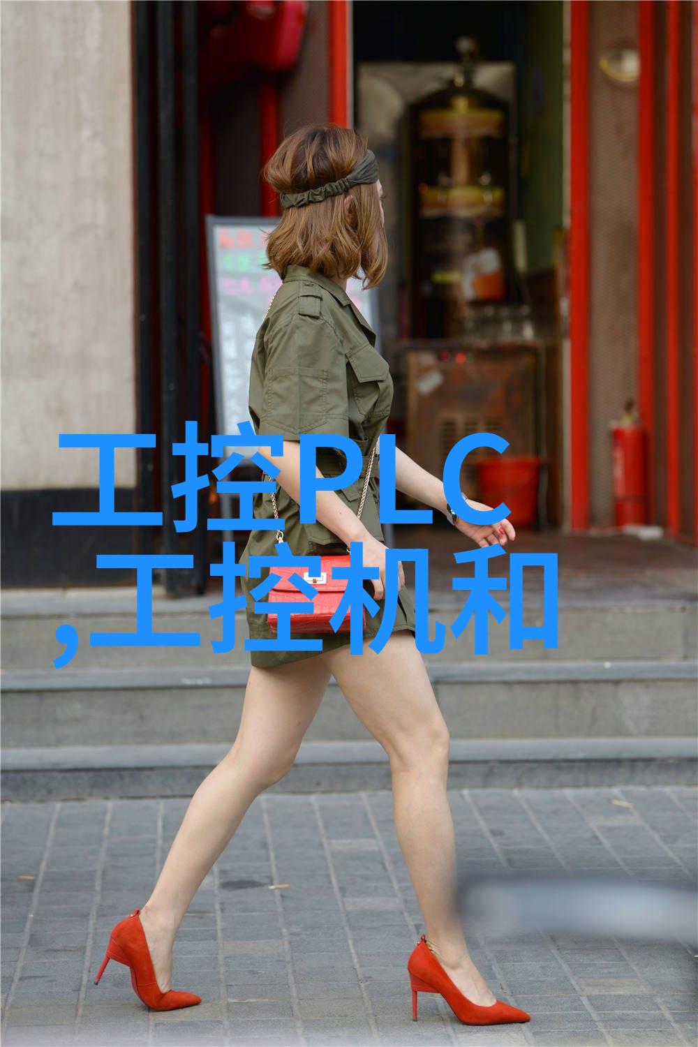 研华工控机官网能否提供详细的产品分类和功能介绍