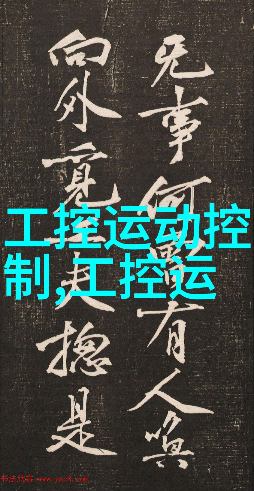 Sony因泰国洪灾无限期推迟新款相机发布