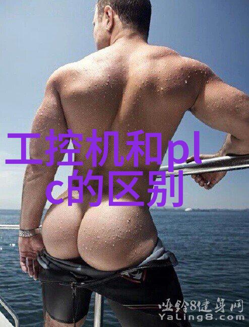 智能物流与安全管理RFID技术的应用革命