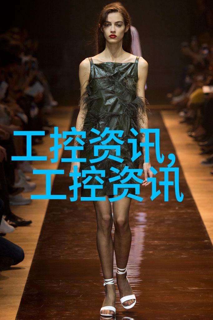 换热器设计手册原理结构与应用指导