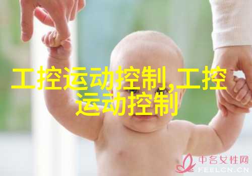 自动手 sanitizer站台