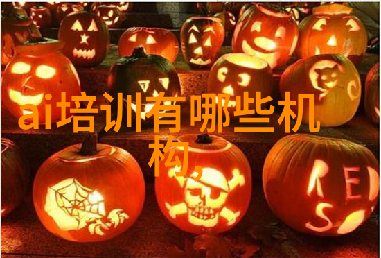 塑料管环保挑战与创新应用的双刃剑