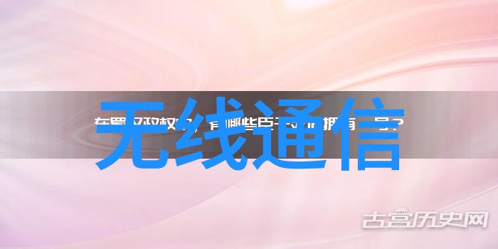 工控PLC系统工业自动化控制器