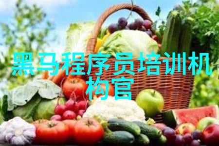 废气处理系统设计中工艺流程图是怎样起作用的