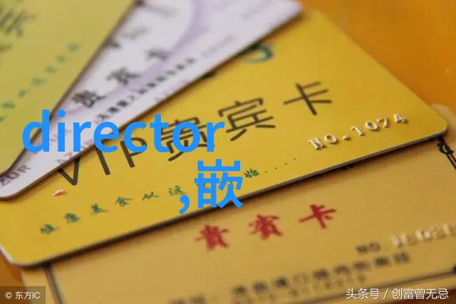 成达公司中标北京燃气天津南港LNG总承包项目