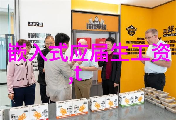 装修避坑指南揭秘家居改造的潜在陷阱