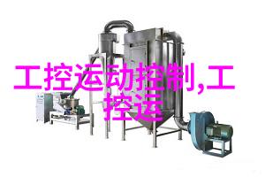 红米智能电视2020新品曝光 再一次 大开眼界